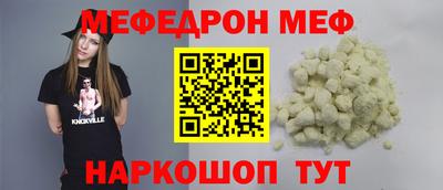 кокаин Бузулук