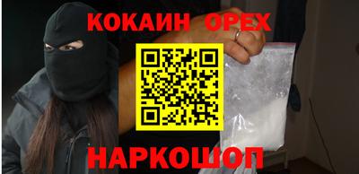 а пвп мука Будённовск