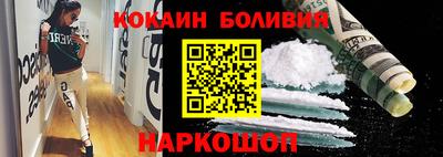 а пвп мука Будённовск