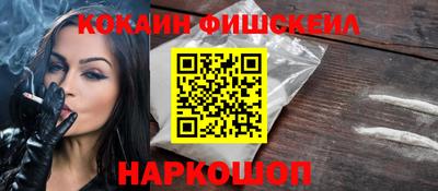 а пвп мука Будённовск