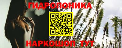 спайс Бугуруслан