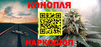 кокаин Бузулук