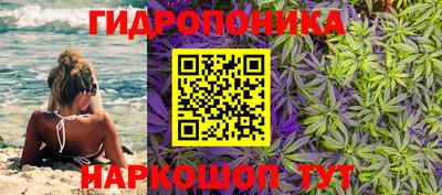 спайс Бугуруслан