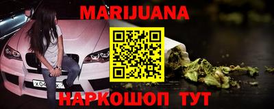 спайс Бугуруслан