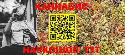 кокаин Бузулук