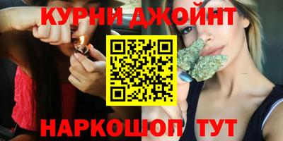 а пвп мука Будённовск