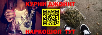 спайс Бугуруслан