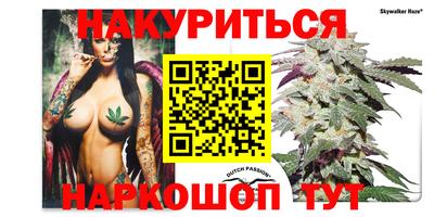 а пвп мука Будённовск