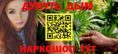 а пвп мука Будённовск