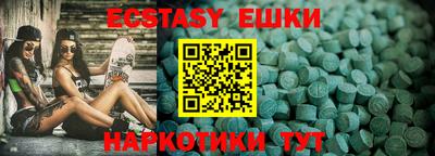 а пвп мука Будённовск