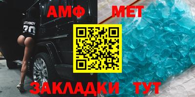 кокаин Бузулук