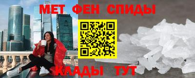 а пвп мука Будённовск