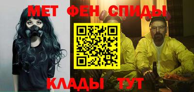 кокаин Бузулук