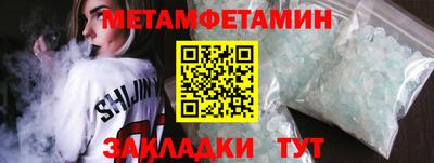а пвп мука Будённовск