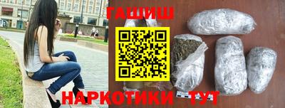 а пвп мука Будённовск