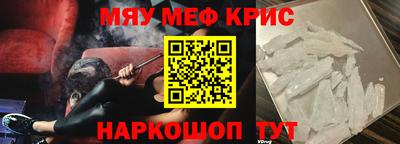 а пвп мука Будённовск